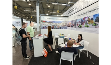 創(chuàng)新引領(lǐng)，威盛機(jī)械丨意大利維羅納國際石材展圓滿落幕！